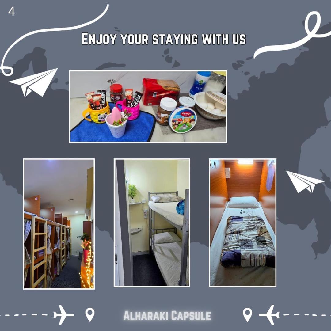 Bed and Breakfast Alharaki Capsule à Dubaï Extérieur photo