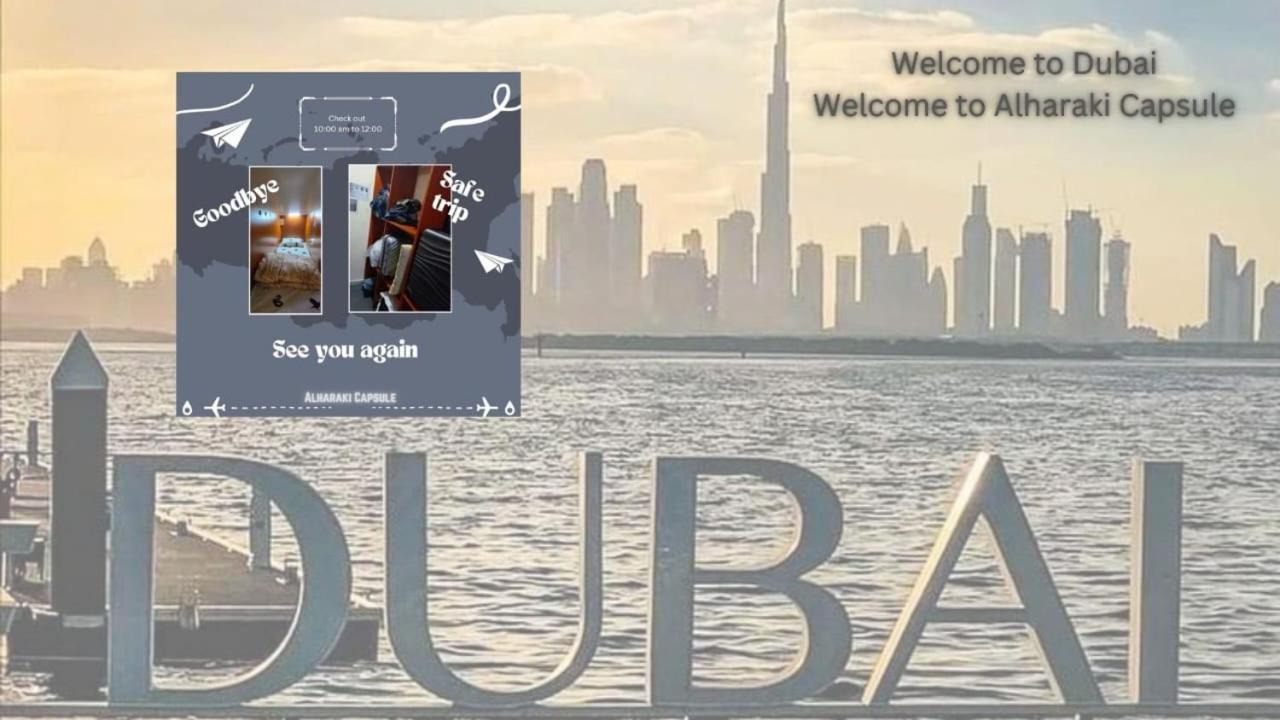 Bed and Breakfast Alharaki Capsule à Dubaï Extérieur photo